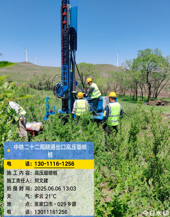 赣州高压旋喷注浆法与压力注浆法有何区别?